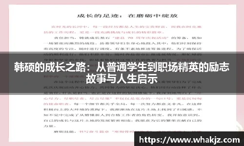8866体育直播