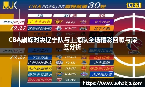 8866体育